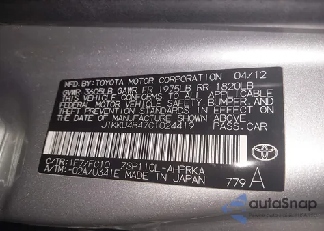 2012 Scion Xd from USA, damaged, VIN JTKKU4B47C1024419